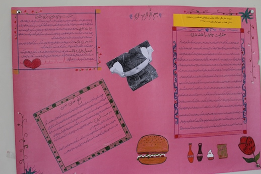 آلبوم تصاویر اولین مرحله نشریه های دیواری 62 مدرسه قزوین (طرح همشاگردی سلام ،سلامت باشید)1394 - 5