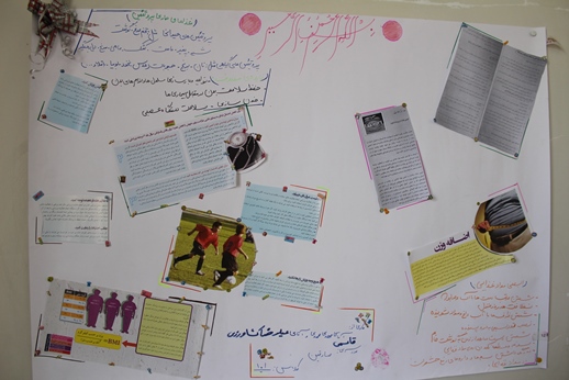 آلبوم تصاویر اولین مرحله نشریه های دیواری 62 مدرسه قزوین (طرح همشاگردی سلام ،سلامت باشید)1394 - 15