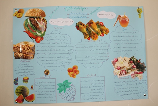 آلبوم تصاویر اولین مرحله نشریه های دیواری 62 مدرسه قزوین (طرح همشاگردی سلام ،سلامت باشید)1394 - 24