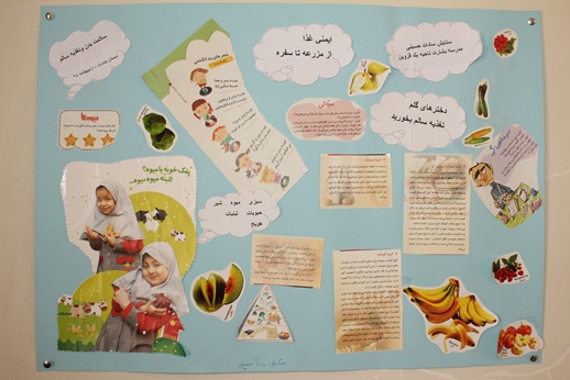آلبوم تصاویر اولین مرحله نشریه های دیواری 62 مدرسه قزوین (طرح همشاگردی سلام ،سلامت باشید)1394 - 25
