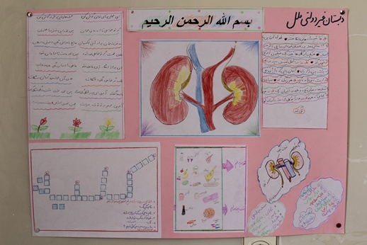 آلبوم تصاویر اولین مرحله نشریه های دیواری 62 مدرسه قزوین (طرح همشاگردی سلام ،سلامت باشید)1394 - 42