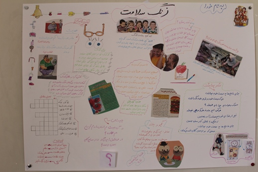 آلبوم تصاویر اولین مرحله نشریه های دیواری 62 مدرسه قزوین (طرح همشاگردی سلام ،سلامت باشید)1394 - 46
