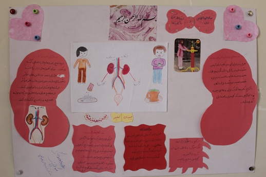 آلبوم تصاویر اولین مرحله نشریه های دیواری 62 مدرسه قزوین (طرح همشاگردی سلام ،سلامت باشید)1394 - 53